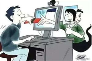 惠州市出轨调查:结婚需要满足哪些法律条件