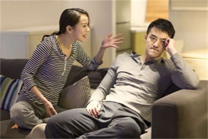 惠州市私家侦探调查:房产登记在未成年子女名下,离婚时可以分吗
