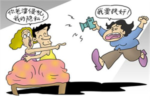 惠州市出轨调查取证:离婚时夫妻共同债务怎么处理