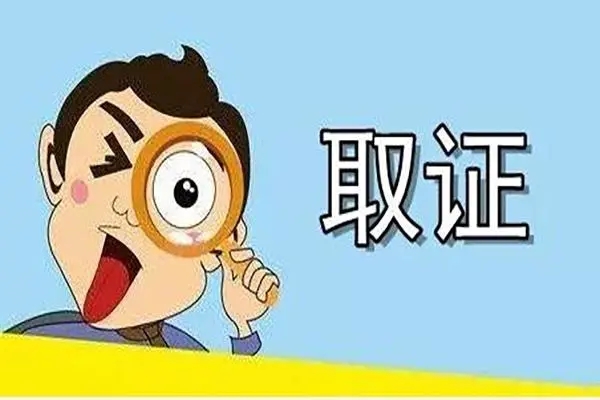 惠州市婚姻调查:防出轨防离婚防小三怎么做