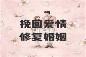 惠州市侦探公司:何尝不是一件好事呢？